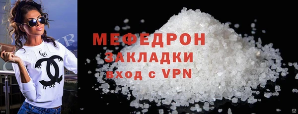 не бодяженный Михайлов
