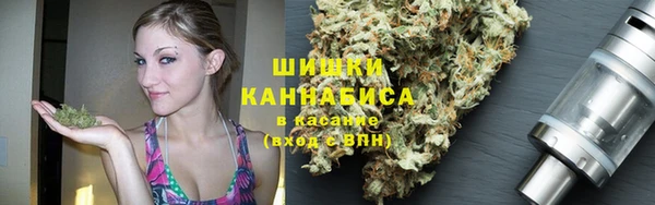 мефедрон VHQ Михайловка