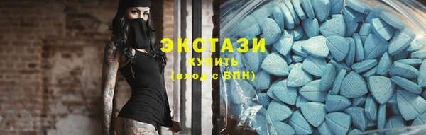 не бодяженный Михайлов