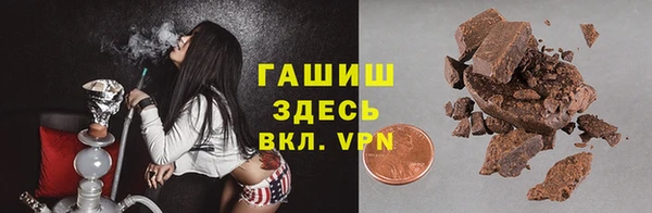 не бодяженный Михайлов