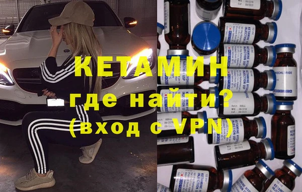 эйфоретик Михайловск