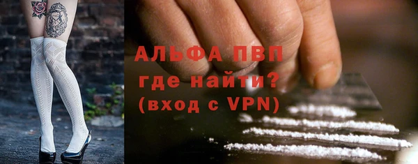 не бодяженный Михайлов