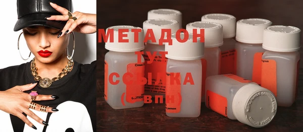 не бодяженный Михайлов