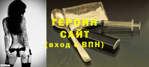 не бодяженный Михайлов