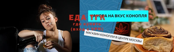не бодяженный Михайлов