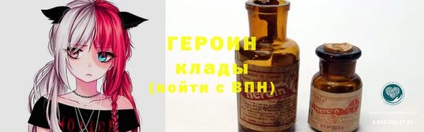 эйфоретик Михайловск