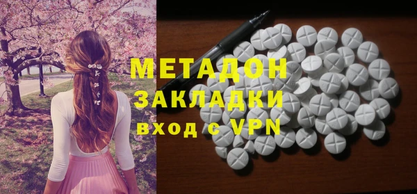 не бодяженный Михайлов