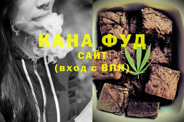 не бодяженный Михайлов