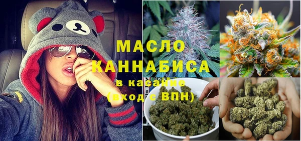 не бодяженный Михайлов
