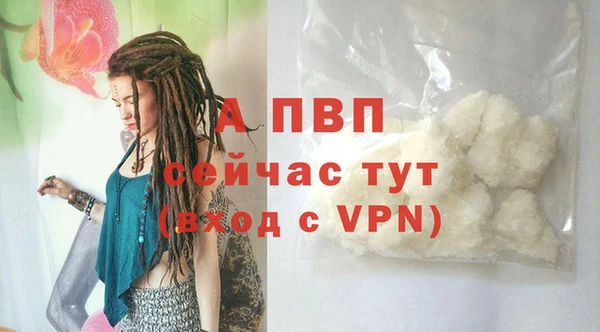 не бодяженный Михайлов