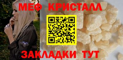 ECSTASY Лесосибирск
