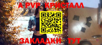 ECSTASY Лесосибирск