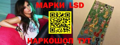мефедрон VHQ Ликино-Дулёво