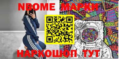 мефедрон VHQ Ликино-Дулёво