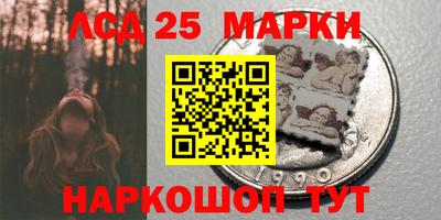 ECSTASY Лесосибирск