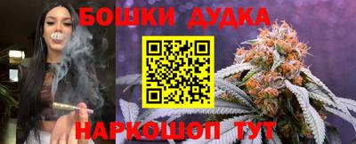 мефедрон VHQ Ликино-Дулёво
