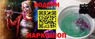 ECSTASY Лесосибирск