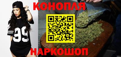 мефедрон VHQ Ликино-Дулёво