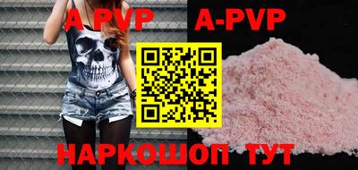 ECSTASY Лесосибирск