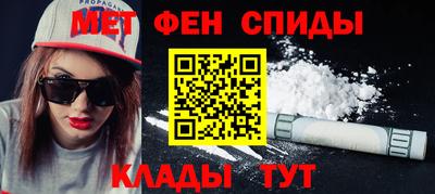 ECSTASY Лесосибирск