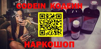 мефедрон VHQ Ликино-Дулёво