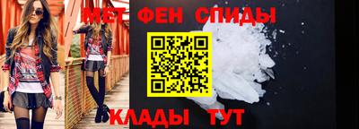 ECSTASY Лесосибирск