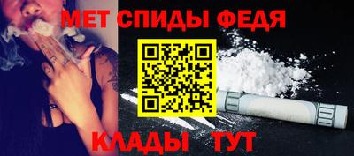 ECSTASY Лесосибирск