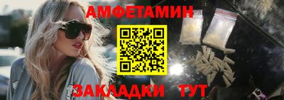 ECSTASY Лесосибирск