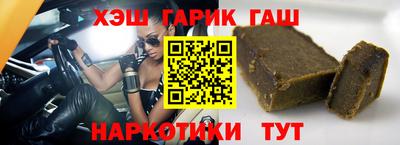 мефедрон VHQ Ликино-Дулёво