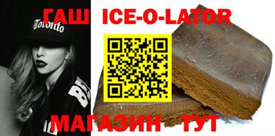ECSTASY Лесосибирск