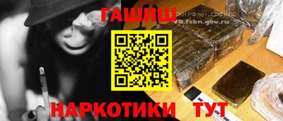 мефедрон VHQ Ликино-Дулёво