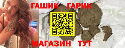 мефедрон VHQ Ликино-Дулёво