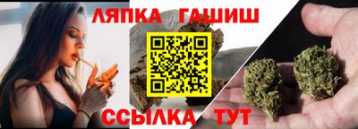 мефедрон VHQ Ликино-Дулёво