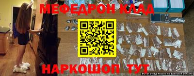 ECSTASY Лесосибирск