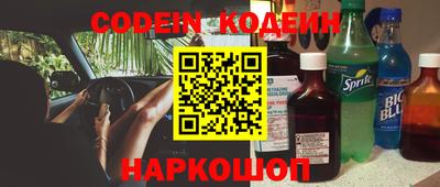мефедрон VHQ Ликино-Дулёво