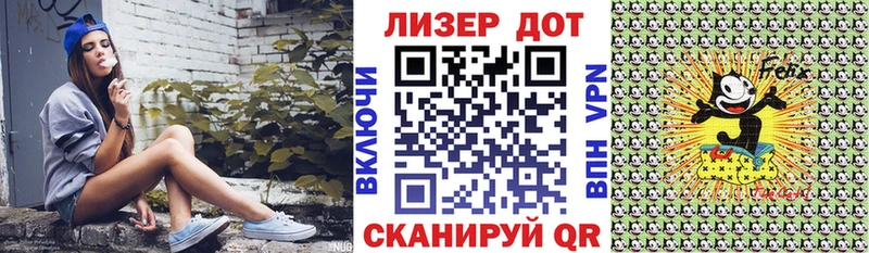 hydra как зайти  Кисловодск  Марки 25I-NBOMe 1,8мг  где купить наркотик 