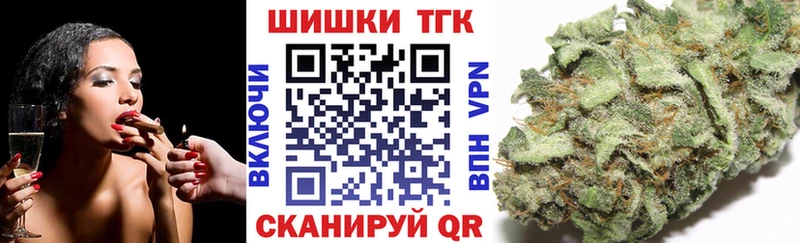 наркотики  Кисловодск  Марихуана Ganja 